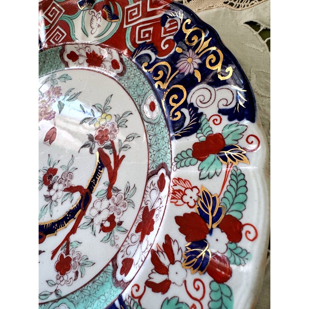 Masons Antique Ironstone China Plate England Imari Floral Gold Scalloped 10.25in - Picture 12 of 15